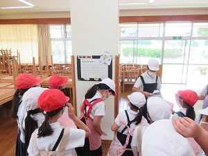 IMG_1352 IMG_1352