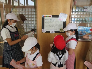 IMG_1356 IMG_1356