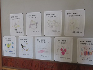 IMG_1357 IMG_1357