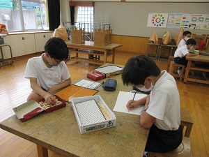 IMG_1421 IMG_1421