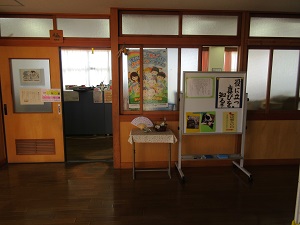 IMG_1661 IMG_1661