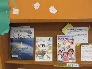 IMG_1748 IMG_1748