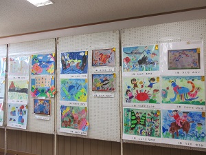 IMG_8592 IMG_8592