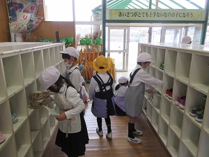IMG_8728 IMG_8728