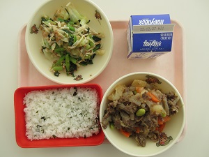 IMG_8747 IMG_8747