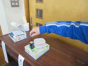 IMG_8934 IMG_8934