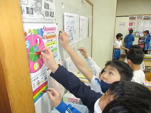 IMG_8935 IMG_8935