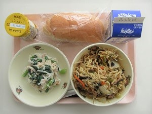 IMG_8957 IMG_8957
