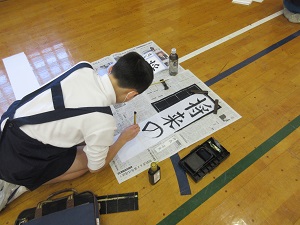 IMG_9003 IMG_9003