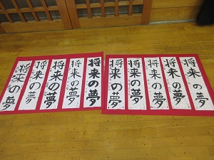 IMG_9007 IMG_9007