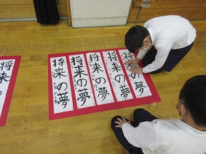 IMG_9008 IMG_9008
