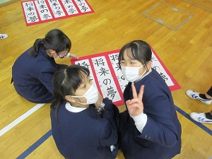 IMG_9009 IMG_9009