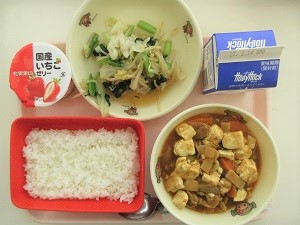 IMG_9309 IMG_9309