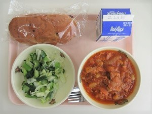 IMG_9320 IMG_9320