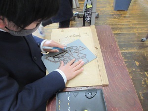 IMG_9438 IMG_9438