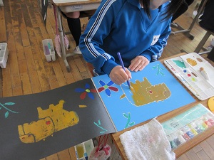 IMG_9570 IMG_9570