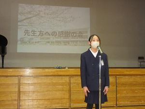 IMG_9799 IMG_9799