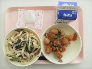 IMG_9840 IMG_9840