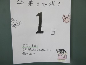 IMG_9994 IMG_9994