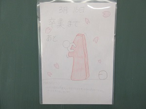 IMG_9996 IMG_9996