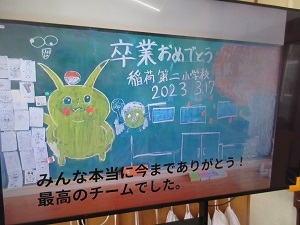 IMG_9995 IMG_9995