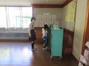 IMG_0545