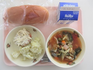 IMG_0873 IMG_0873