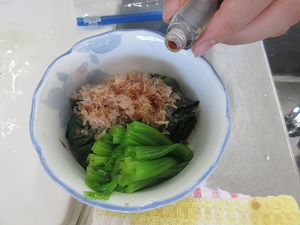 IMG_0837 IMG_0837