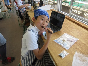 IMG_0840 IMG_0840