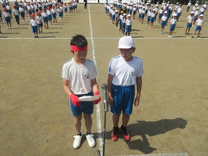 IMG_0878 IMG_0878