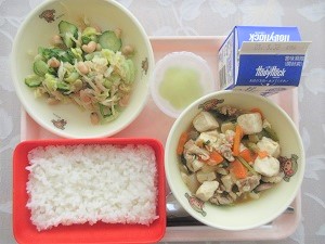IMG_0894 IMG_0894