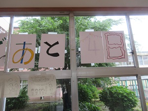 IMG_1015 IMG_1015