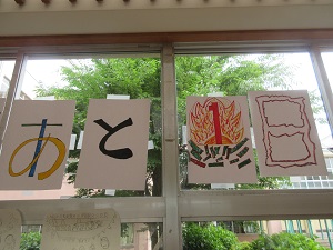 IMG_1065 IMG_1065