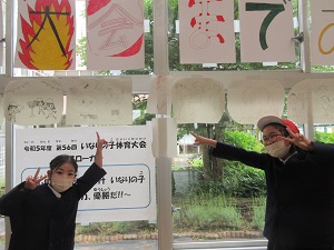 IMG_1064 IMG_1064