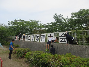 IMG_1069 IMG_1069