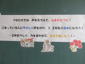 IMG_1067 IMG_1067