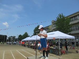 IMG_1132 IMG_1132