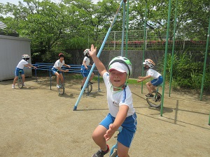 IMG_1179 IMG_1179
