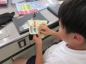 IMG_1536 IMG_1536