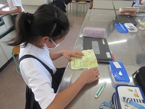 IMG_1543 IMG_1543