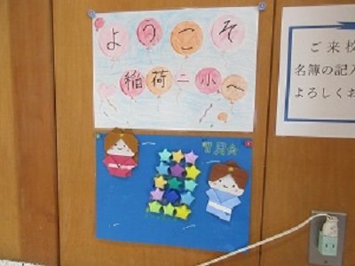 IMG_1626 IMG_1626