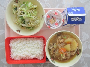IMG_1641 IMG_1641