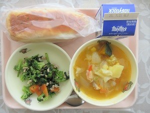 IMG_1698 IMG_1698