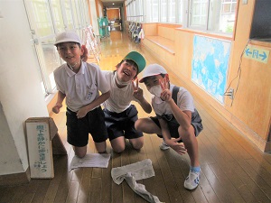 IMG_1743 IMG_1743