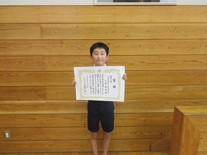 IMG_1757 IMG_1757