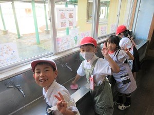 IMG_1684