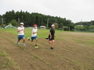 IMG_1848