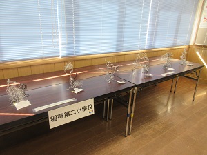 IMG_3400 IMG_3400