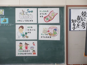 IMG_3418 IMG_3418