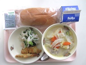 IMG_3444 IMG_3444